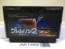 Gremlins 2 Nintendo Famicom NES Japan - AK1465 picture