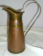 VTG Mid Century Hammered Copper Brass Pitcher Handmade Mayan Aztec Calendar picture