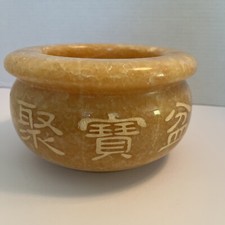 Giant Yellow Calcite Money Bowl picture