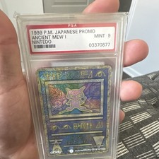 Nintendo 1999 P.M. Japanese Promo Ancient Mew I #1 Nintedo Error PSA 9 picture