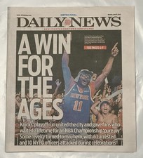 🏆 NEW YORK DAILY NEWS NEWSPAPER 6/15/26 KNICKS CHAMPIONS 🏆 A WIN FOR THE AGES picture