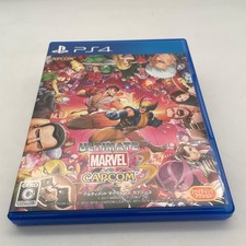 PS4 ULTIMATE MARVEL VS CAPCOM 3 Sony Playstation 4 Japan Import picture