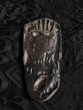 Qadam Sharif Blessed Footprint of the Prophet Muhammad ﷺ Handmade Marble Islamic picture