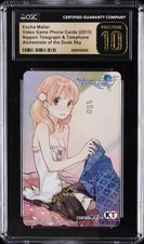 2013 ATELIER ESCHA & LOGY PHONE CARD ESCHE MALIER CGC 10 PERFECT picture