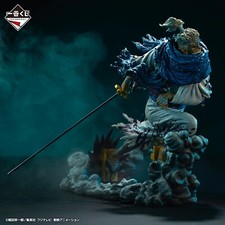 Japan Anime One Piece EX Shikon no Keifu Ichiban kuji Ryuma Figure BANDAI NEW picture