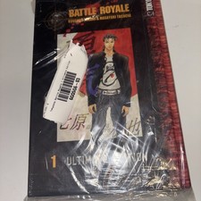 Battle Royal - Ultimate Edition Book 1 (SEALED) picture