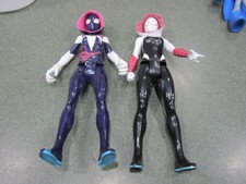 Two Figure Lot - 12