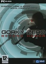 Gorky Zero picture