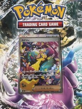 Pokemon Canari SAR 248/193 M2a: Mega Dream Ex - Japanese (nm) UK Seller picture