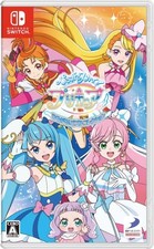 Wide Sky Pretty Cure Puzzle Collection -Switch NEW picture