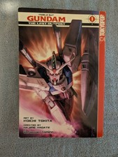Mobile Suit Gundam The Last Outpost #1 First Print Manga 2002 picture