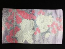 Q1211 Vintage Japanese Kimono Fukuro Obi Silk Mandarin Ducks Peony Fashion picture
