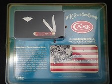 SEALED 2004 Case XX 6207 SS Mini Trapper Dark Red Bone Knife Tin & Medallion picture