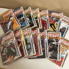 TRIGUN & MAXIMUM Vol.1-14 Complete  Set Manga Comics Japanese Used picture
