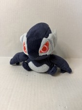 Authentic Pokémon Center Shadow Lugia Plush 2009 XD Gale of Darkness Rare picture