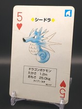 Seadra Heart 5 Pokemon Red Trump playing cards Card 1996 Nintendo TCG Japan picture