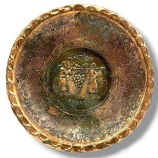 Vtg Hand Engraved Embossed COPPER Dish Judaica Plate Wall Plaque 8” Israel India picture