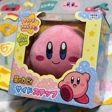Kirby of the Stars 