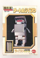Popy 'Litran Series' Super Alloy GB-85 Metor Litan picture