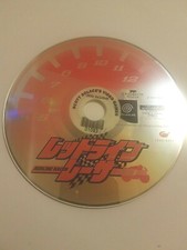 REDLINE RACER Racing Sega Dreamcast DC Japanese Import T-15002M Japan NTSJ picture