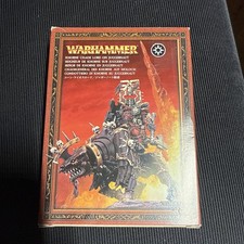 Warhammer Age of Sigmar / Old World, Khrone Chaos Lord on Juggernaut, Tin New picture