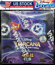 Disney Lorcana Factory Sealed Ursula's Return Booster Box Brand New Chinese Set picture