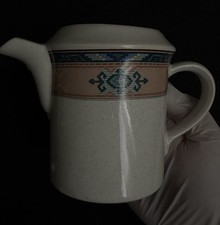 Vintage Christopher Stuart Sierra Vista Creamer Pitcher Y2202 Southwestern 1990s picture