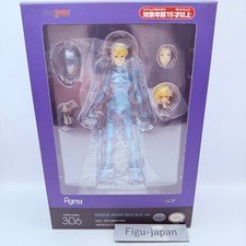 Samus Aran Zero Suit Action Figure figma 306 Metroid Other M Nintendo MISB picture