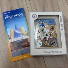 🚨2026 Disney Magic Of Disney Animation Hollywood Studios Jumbo Pin LE2000 +MAP picture