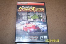 Shanghai Street Racer picture