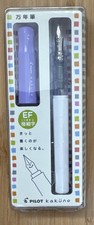 Pilot Namiki KAKUNO Fountain Pen Soft Violet Extra Fine Nib FKA-1SR-SVEF New picture