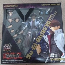 Vulcan-Log 012 Yu-Gi-Oh Revo Seto Kaiba Figure Union Creative picture