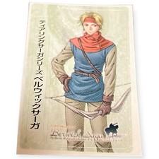 Sony PlayStation 2 Ps2 Berwick Saga 2005 Memory Card Sticker picture