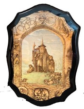 1976 Vintage Lord of the Rings LOTR Wood Wall Plaque Fantastic Condition picture