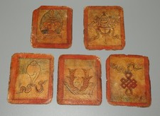 Series 5P Tibet 18th Century Old Antique Buddhist Bon Tsakli Tsaklis Thangka picture
