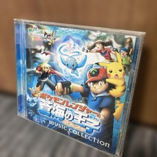 Pokemon Ranger and the Temple of the Sea Music Collection picture