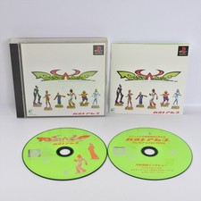 BUST A MOVE Dance Rhythm Action SLPS-01232 PS1 Playstation For JP System 2061 p1 picture