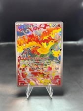 Moltres 105/103 AR 30th Celebration M6a Japanese Pokemon Art Rare Holo NM picture