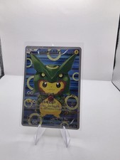 2016  Poncho-Wearing Rayqueza Pikachu  Japanese XY Promo Pokemon Fan Made picture