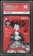 Monkey D Luffy ST21-014 ACE 10 One Piece Magazine Vol. 20 PROMO 2025 Perfect 10 picture