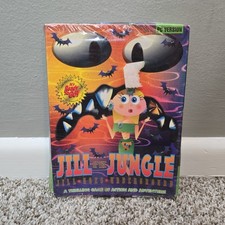 Jill of the Jungle Vintage MS-DOS Game NIB - Big Box PC - 1994 picture