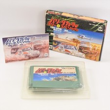 PARIS DAKAR RALLY SPECIAL Famicom Nintendo 0744 fc picture