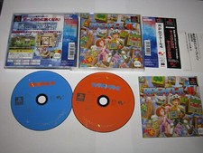 RPG Tsukuru 4 RPG Maker 4 Playstation PS1 Japan import +spine reg card US Seller picture