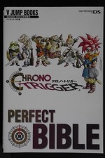 Chrono Trigger Perfect Bible Nintendo DS Official Strategy Guide Book Japanese picture