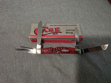 1994 CASE XX DR 64052 SS CONGRESS KNIFE 4 BL JIGGED DARK RED BONE. BNIB. picture