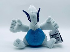 15cm Pokemon Lugia Plush Doll Kawaii Soft Stuffed Anime Toy Birthday Gift picture