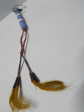 ANTIQUE c.1890s BEADED QUILLED LAKOTA INDIAN AWL CASE YELLOW HORSEHAIR TIN CONES picture