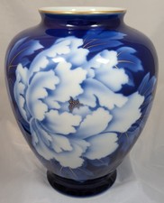 Fukagawa Seiji Porcelain Company Arita Japan Cobalt Blue Peony Vase c.1900-20 picture