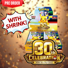 PRE-SALE Pokemon | 30th Celebration Anniversary Japanese Box SEALED with SHRINK picture