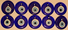Set of 10 Glass Turkish Evil Eye Kabbalah Judaica Good Luck Wall Charms 3 1/2